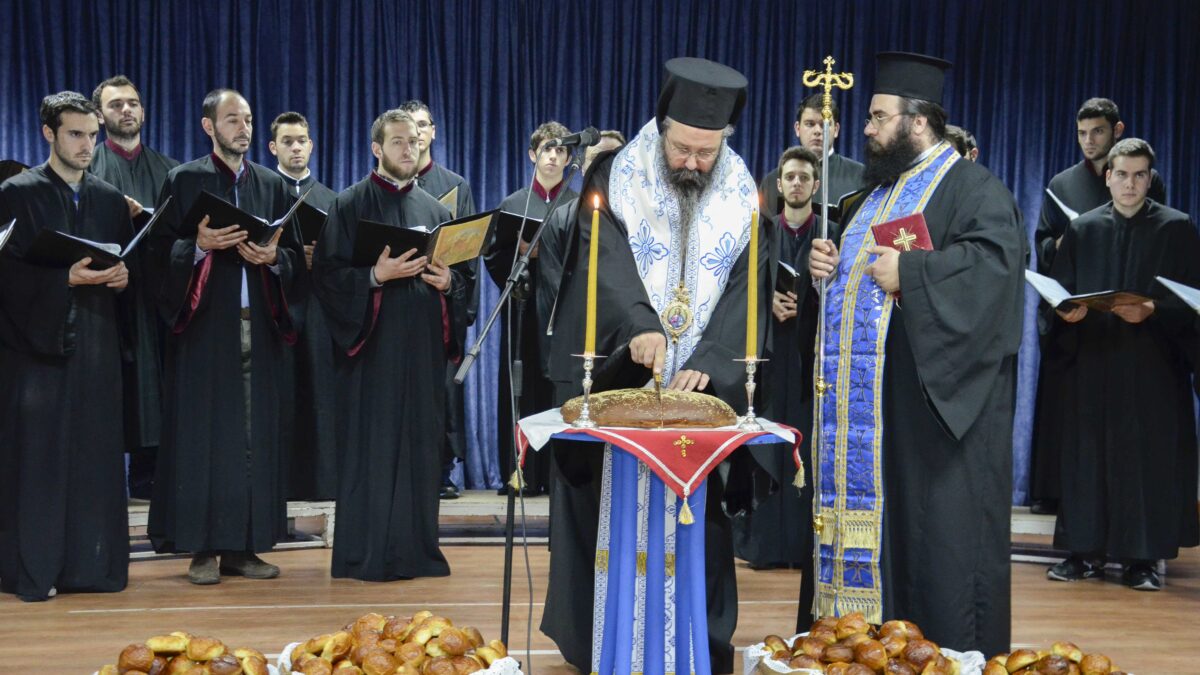 ΚΟΠΗ ΒΑΣΙΛΟΠΙΤΤΑΣ ΤΩΝ ΛΑΪΚΩΝ ΣΤΕΛΕΧΩΝ ΤΗΣ ΙΕΡΑΣ  ΜΗΤΡΟΠΟΛΕΩΣ ΚΙΤΡΟΥΣ