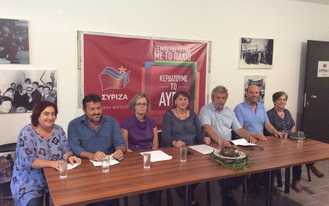 Παρουσίαση των υποψηφίων  βουλευτών του ΣΥΡΙΖΑ στην Πιερία
