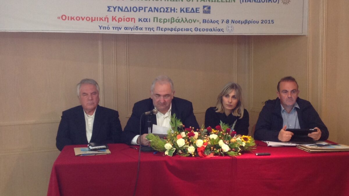 Σ. Χιονίδης: «Επιτακτική η ανάγκη εξοικονόμησης πόρων από τους Δήμους»