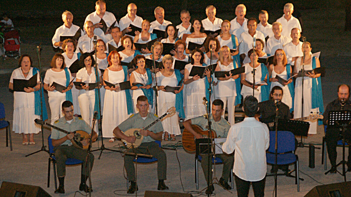 Μουσικές βραδιές με τη Δημοτική Χορωδία Λιτοχώρου «Ι. Σακελλαρίδης» & την Ορχήστρα της Στρατιωτικής Σχολής Ευελπίδων