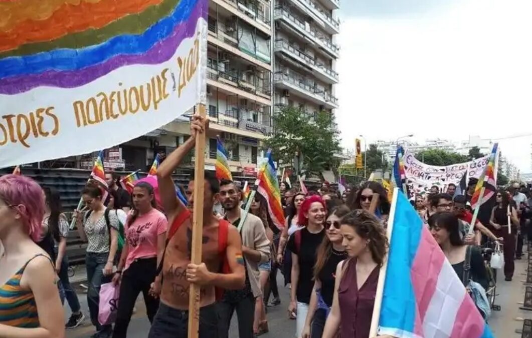 Θεσσαλονίκη: Η πολύχρωμη πορεία του 2ου «Thessaloniki Pride» .Η πολύχρωμη πορεία του 2ου «Thessaloniki Pride»