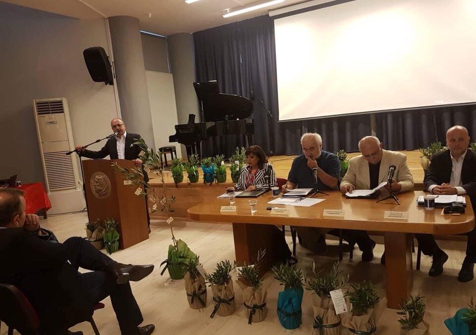Δήμος Κατερίνης: Το Δημοτικό Ραδιόφωνο στο 3ο Πανελλήνιο Συνέδριο Δημοτικών ΜΜΕ