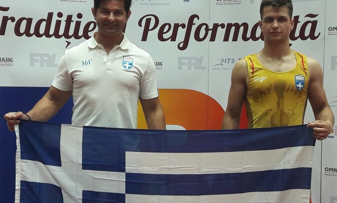 4η θέση στα 71 κιλά ο Γιώργος Γκίρνης των «Ολύμπιων» Κατερίνης στη Ρουμανία στην ελληνορωμαϊκή πάλη
