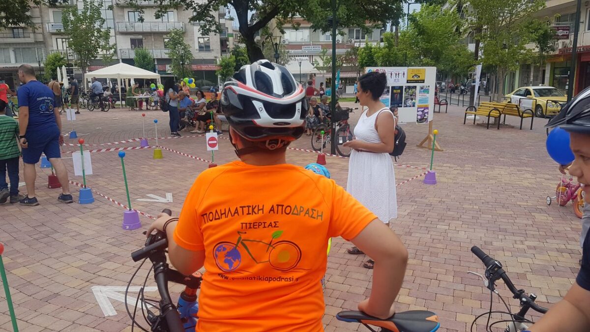 Την Παγκόσμια Ημέρα Ποδηλάτου γιόρτασε η Ποδηλατική απόδραση στην πλατεία Δημοκρατίας