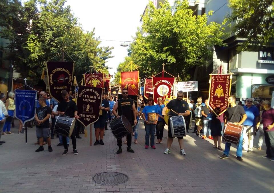 Άνθρωποι κάθε ηλικίας συμμετείχαν στη συγκέντρωση για τη Μακεδονία (ΦΩΤΟ+VIDEO)