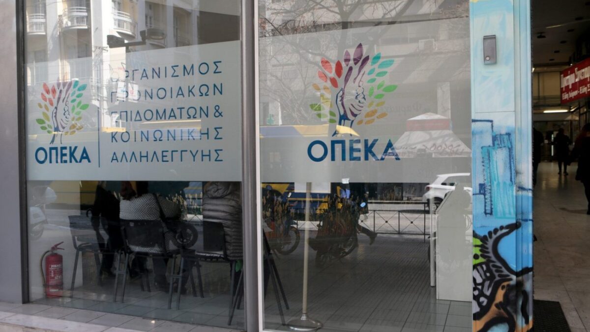 Επίδομα παιδιού 2018: Στα idika.gr και opeka.gr η αίτηση Α21 – τα 7 βήματα