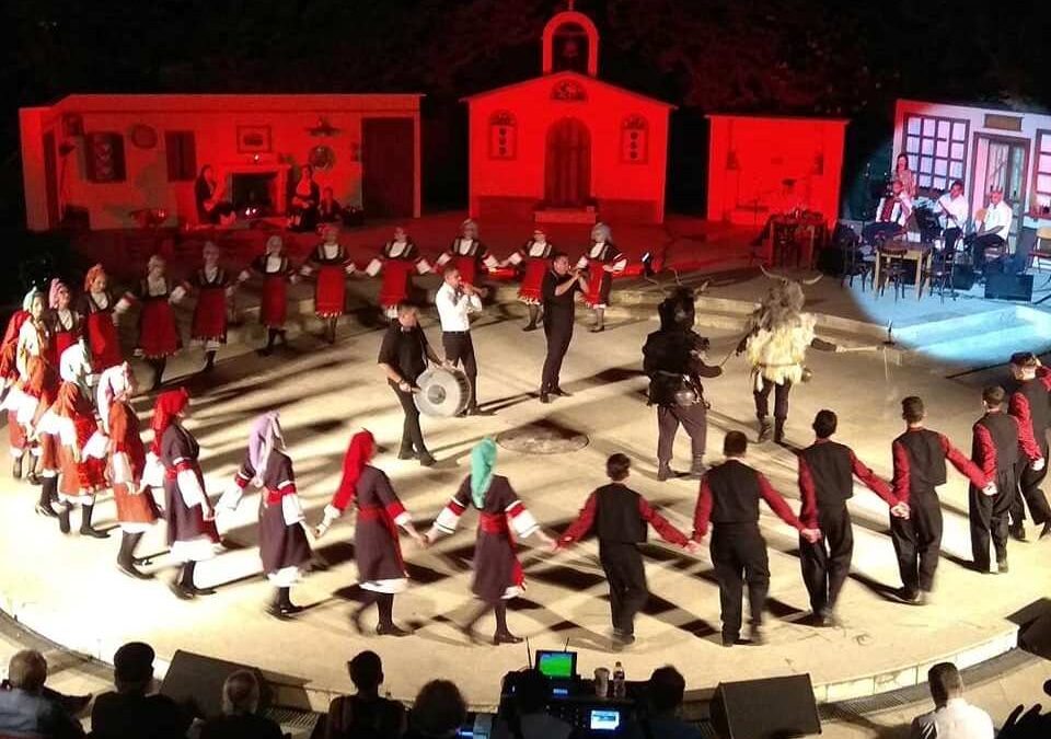 Αφιερωμένη στην Μακεδονία η παράσταση του Λυκείου Ελληνίδων Κατερίνης