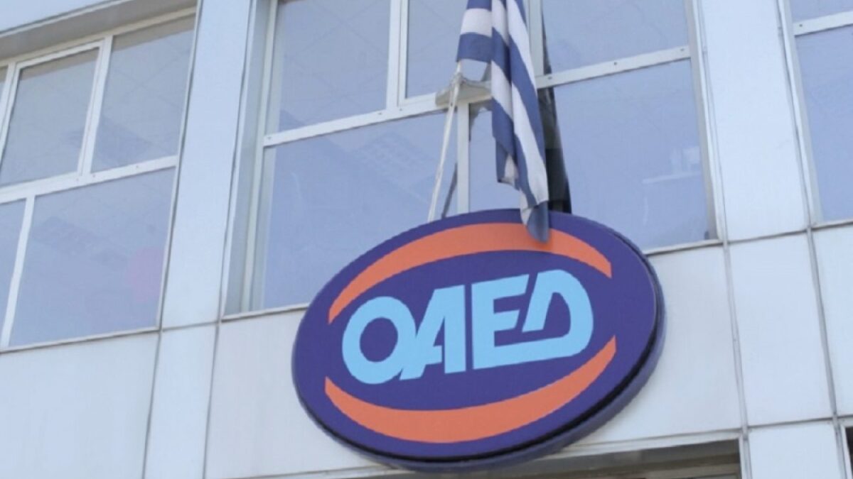 Η νέα Διοίκηση του ΟΑΕΔ δεν θα εφαρμόσει την Υπουργική Απόφαση του 2018 για τον καταλογισμό οφειλών μέσω ΔΟΥ σε βάρος δανειοληπτών του τέως ΟΕΚ