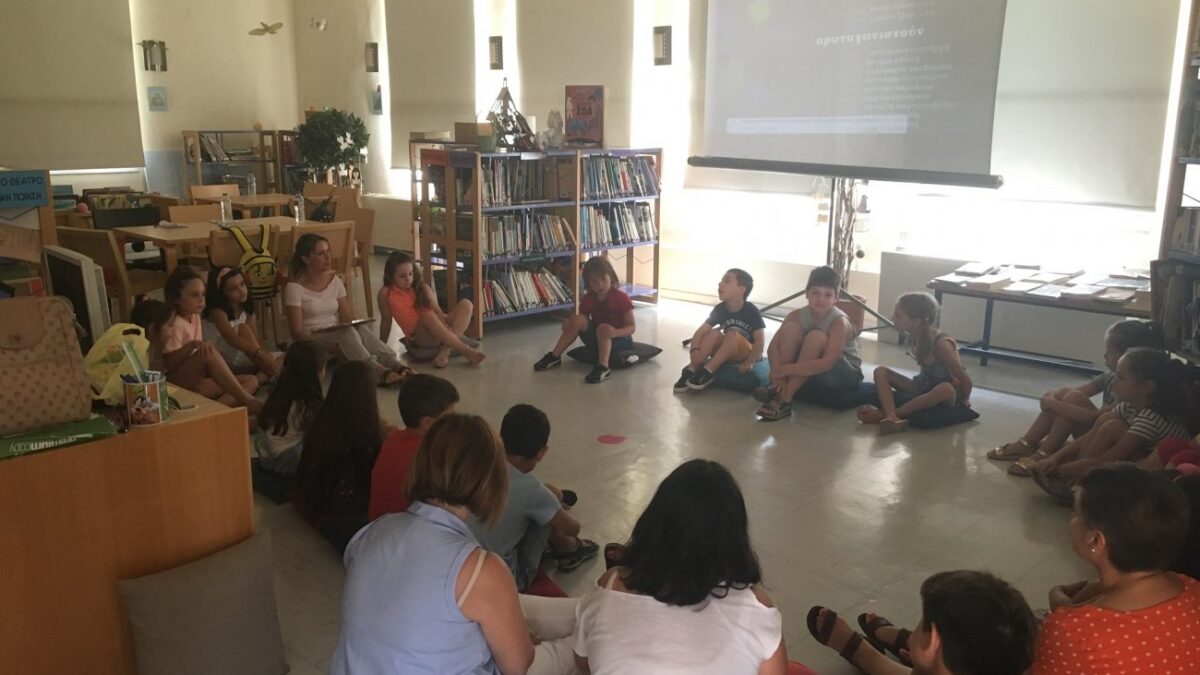 Δημοτική Βιβλιοθήκη Κατερίνης: Κέφι και ενθουσιασμός από τα παιδιά που συμμετείχαν στο εργαστήριο συναισθημάτων του Κέντρου Πρόληψης «Άτρακτος»