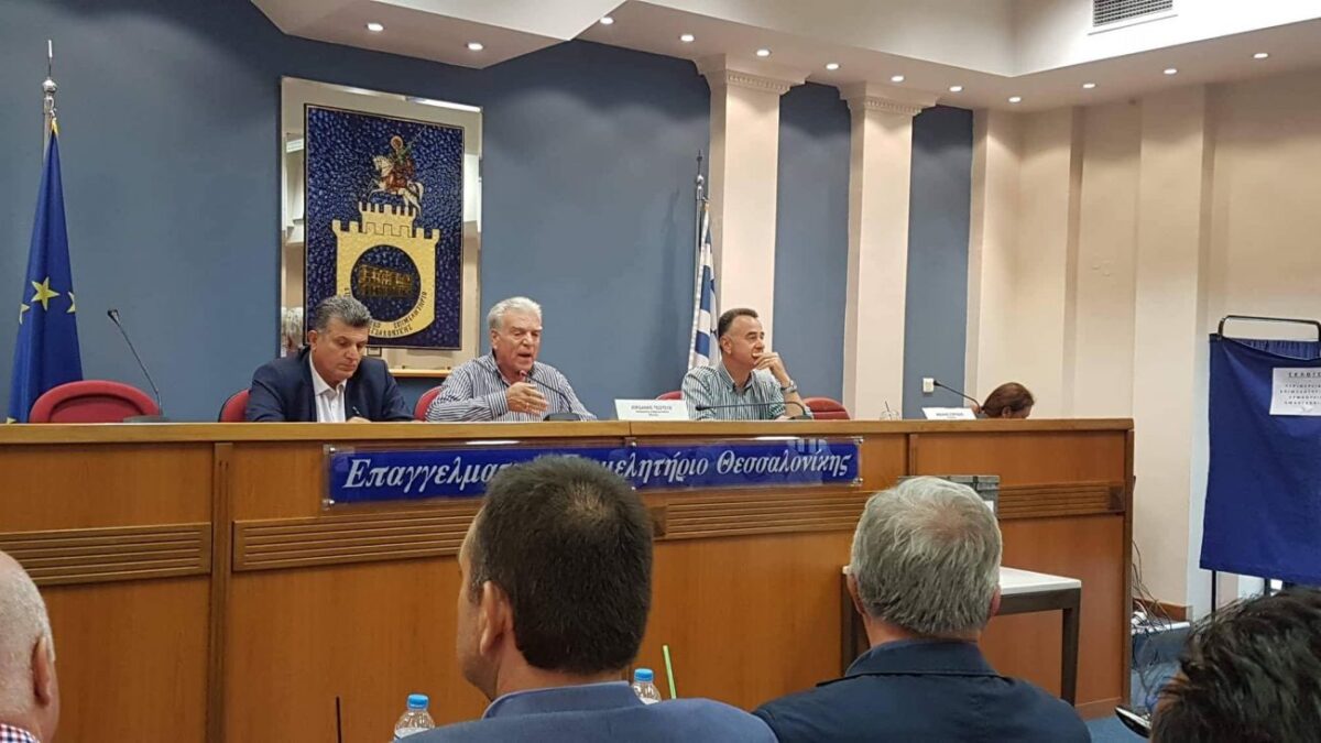 ΤΩΡΑ: Εκλέγεται το πρώτο Δ.Σ. του Περιφερειακού Επιμελητηρίου Κεντρικής Μακεδονίας (VIDEO & ΦΩΤΟ)