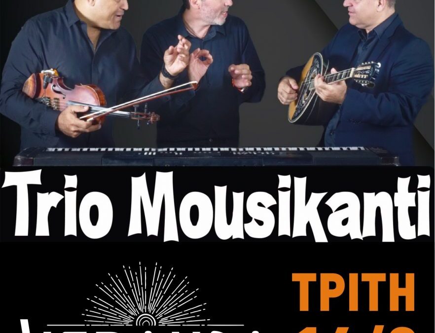 VERANTA – Trio Mousikanti
