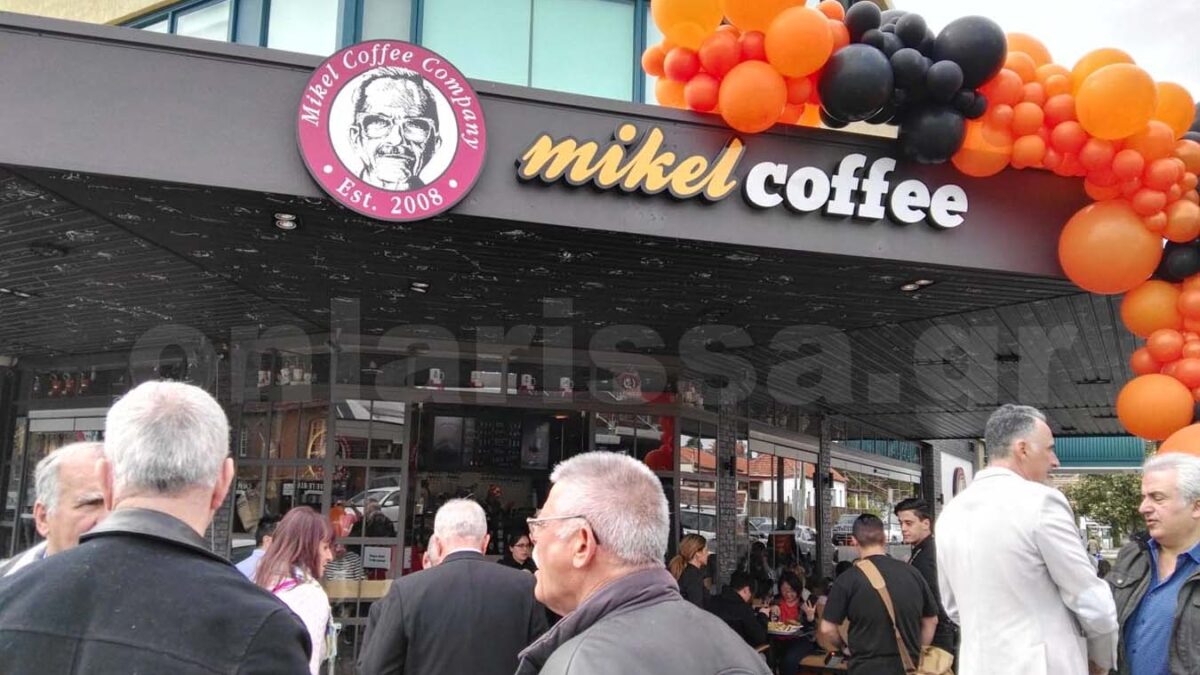 Τα καφέ MIKEL έφτασαν και στην Αυστραλία – Φωτογραφίες από τα εγκαίνια