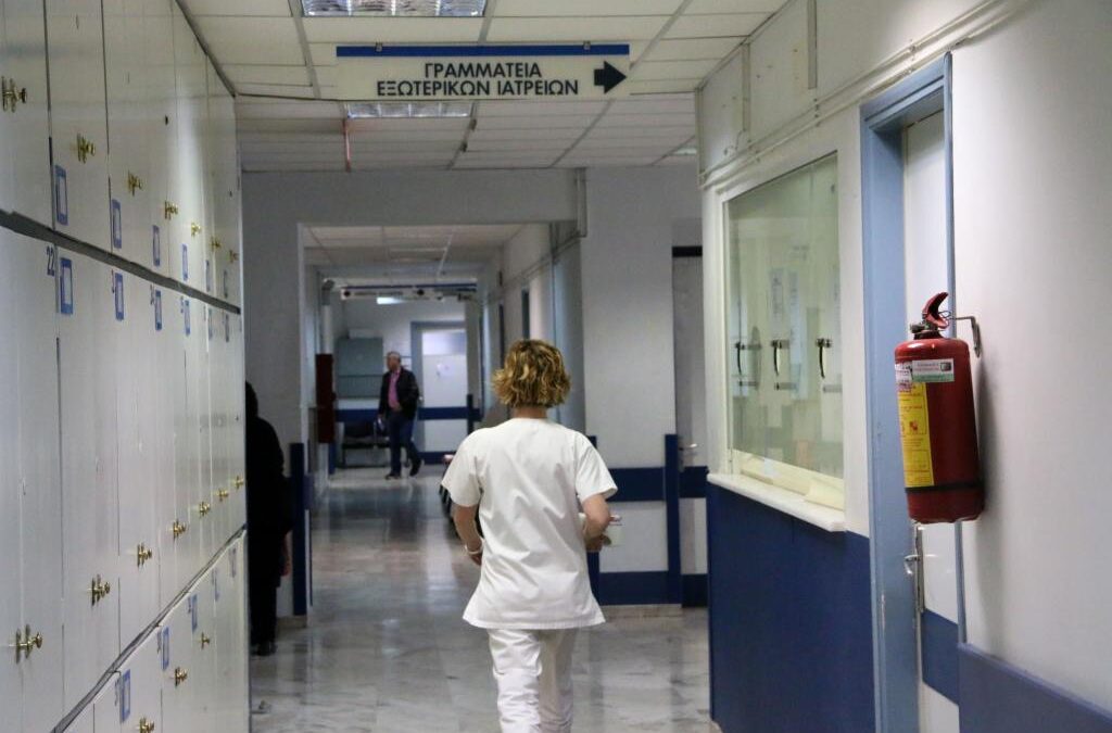 Κορονοϊός: Επισκεπτήριο στα νοσοκομεία τέλος – Θα επιτρέπεται μόνο σε σοβαρές περιπτώσεις