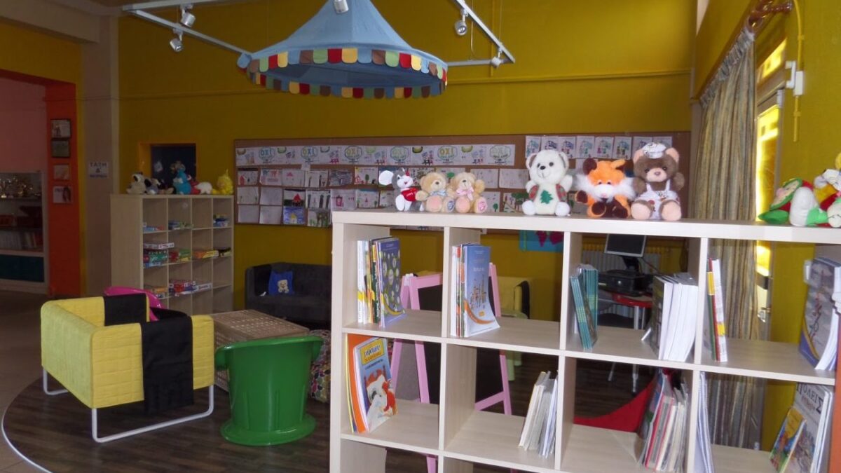 Μπέττυ Σκούφα: 30.000 ευρώ για το Δίκτυο Σχολικών Βιβλιοθηκών στην Πιερία – Ποια σχολεία χρηματοδοτούνται