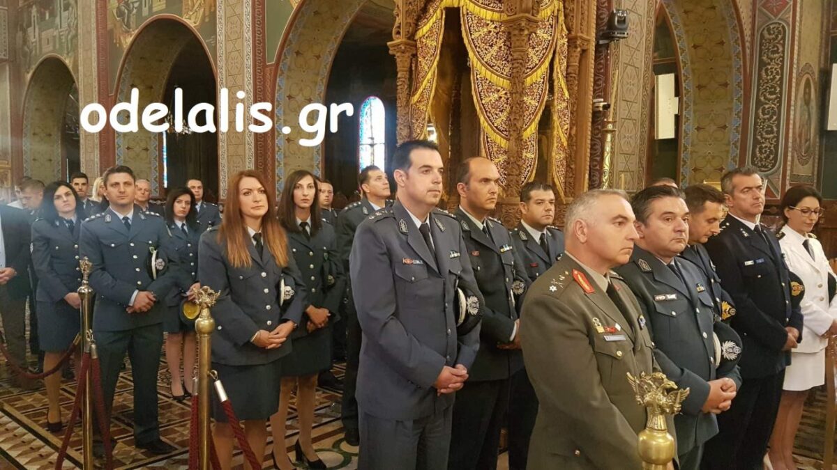Η Δοξολογία στον Ι.Ν. Θείας Αναλήψεως προς τιμήν του προστάτη της Ελληνικής Αστυνομίας Αγίου Αρτεμίου (ΦΩΤΟ)
