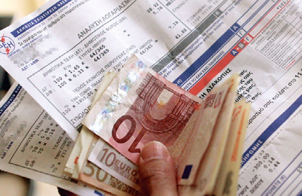 «Καπέλο» 1 ευρώ για τους λογαριασμούς σε χαρτί ετοιμάζει η ΔΕΗ