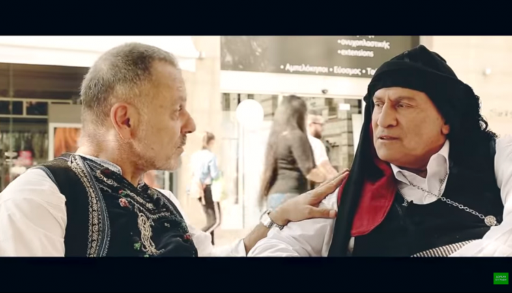 Ο Παναγιώτης Ψωμιάδης σε βίντεο κλιπ! Κάνει τον Πόντιο συμπέθερο (VIDEO)