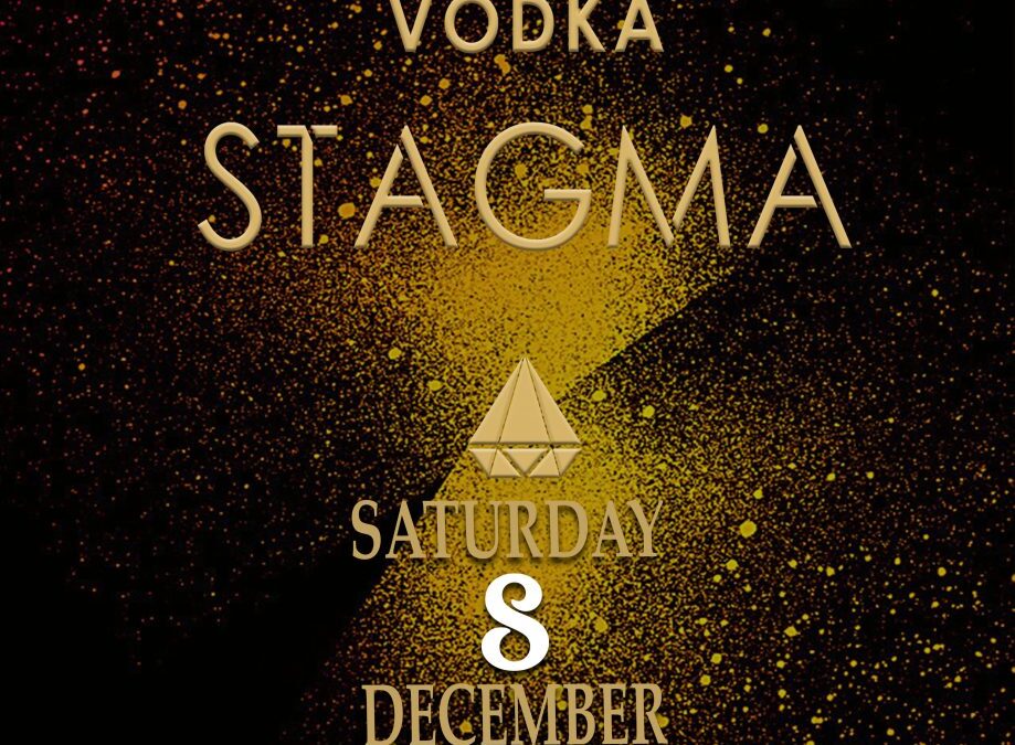 Fuego: Stagma Party Vodka απόψε – Στην Κεντρική Πλατεία Κολινδρού