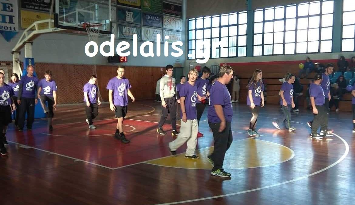 «Έβαλαν καλάθι» στη ζωή – Για 4η χρονιά διοργανώθηκε το Τουρνουά Μπάσκετ της Μέριμνας Παιδιού Κατερίνης
