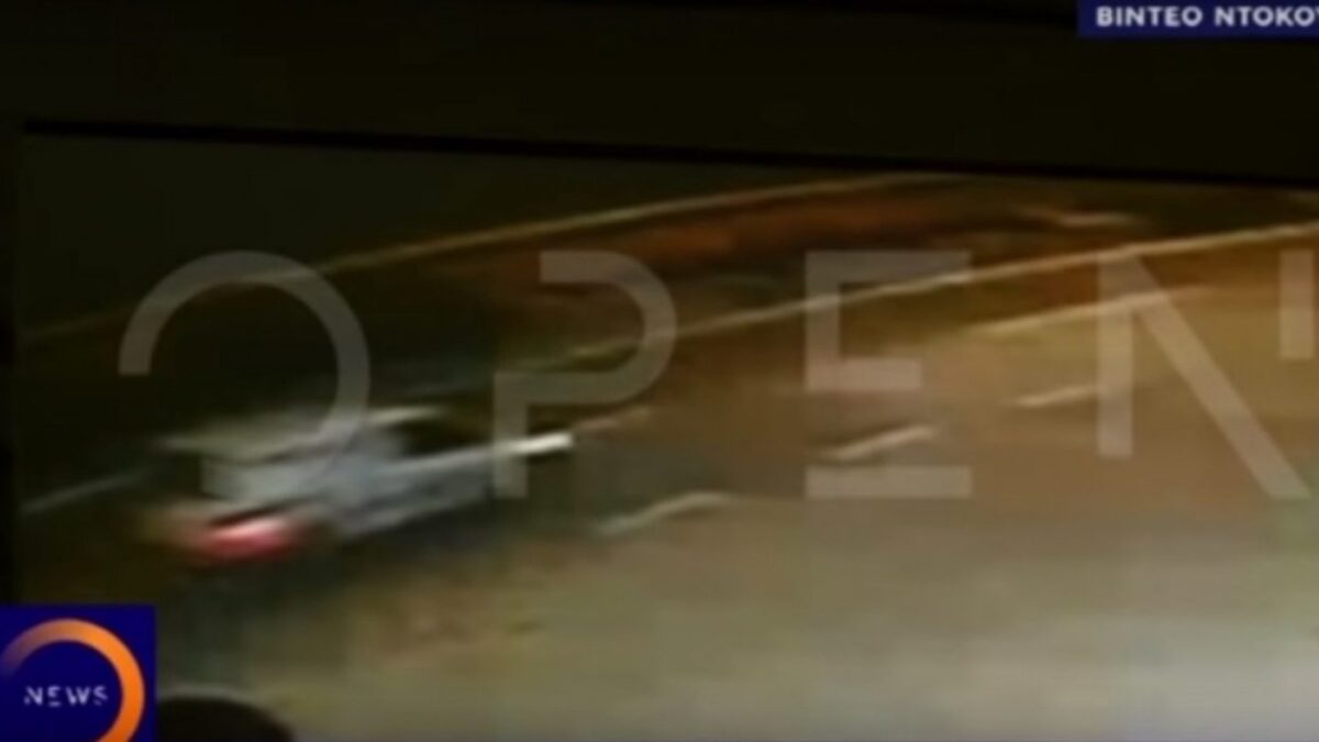 Βίντεο-ντοκουμέντο λίγο πριν τη δολοφονία της 21χρονης φοιτήτριας στη Ρόδο: Με αυτό το αυτοκίνητο την μετέφεραν (VIDEO)