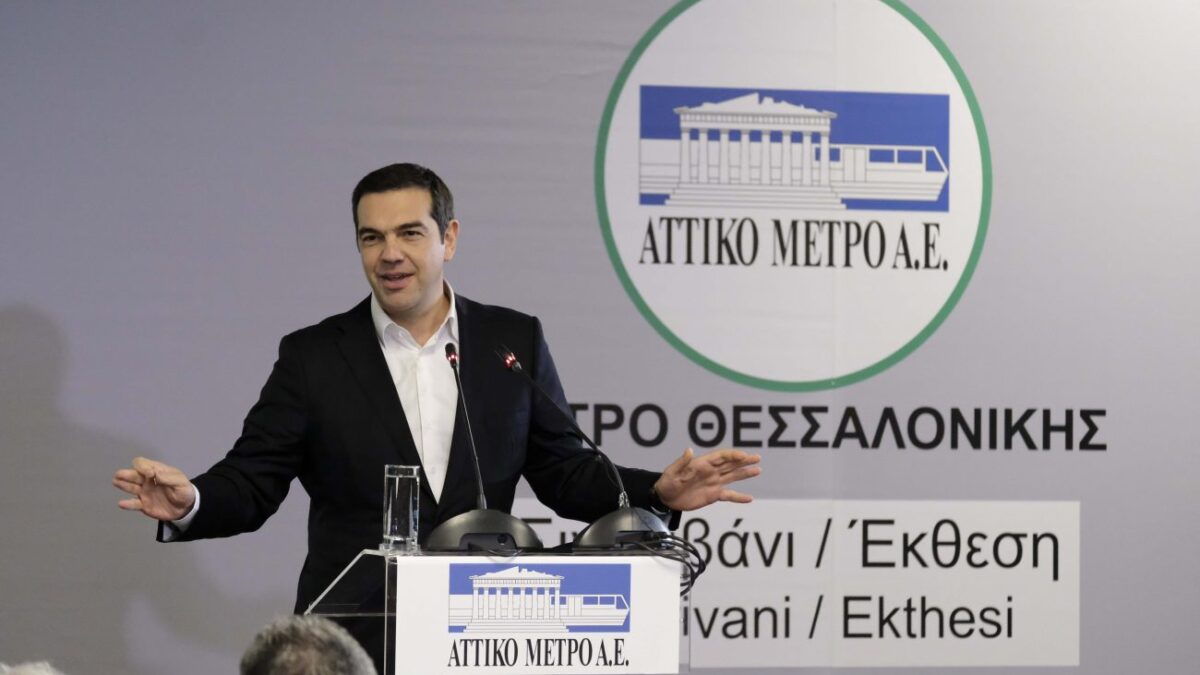 Αλ. Τσίπρας: Το μετρό της Θεσσαλονίκης είναι ολοκληρωμένο στο 95% (VIDEO & ΦΩΤΟ)