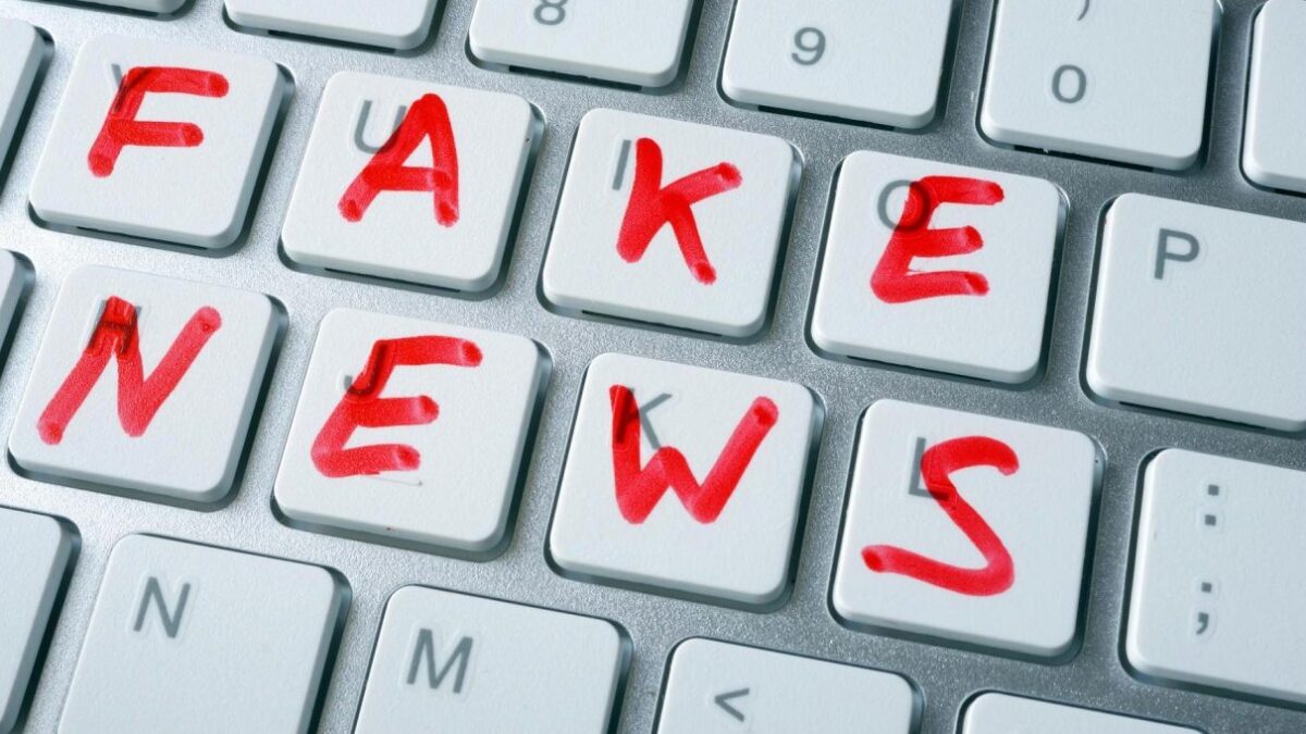 «Fake news» στον Έβρο: Προκαταρκτική εξέταση για το δημοσίευμα ιστοσελίδας