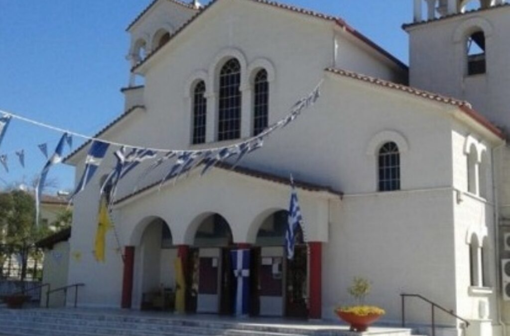 Πανηγυρίζει αύριο ο Ιερός Ναός Αγίου Αντωνίου στον Σβορώνο & την Παρασκευή ο Ι.Ν. Αγίου Αθανασίου
