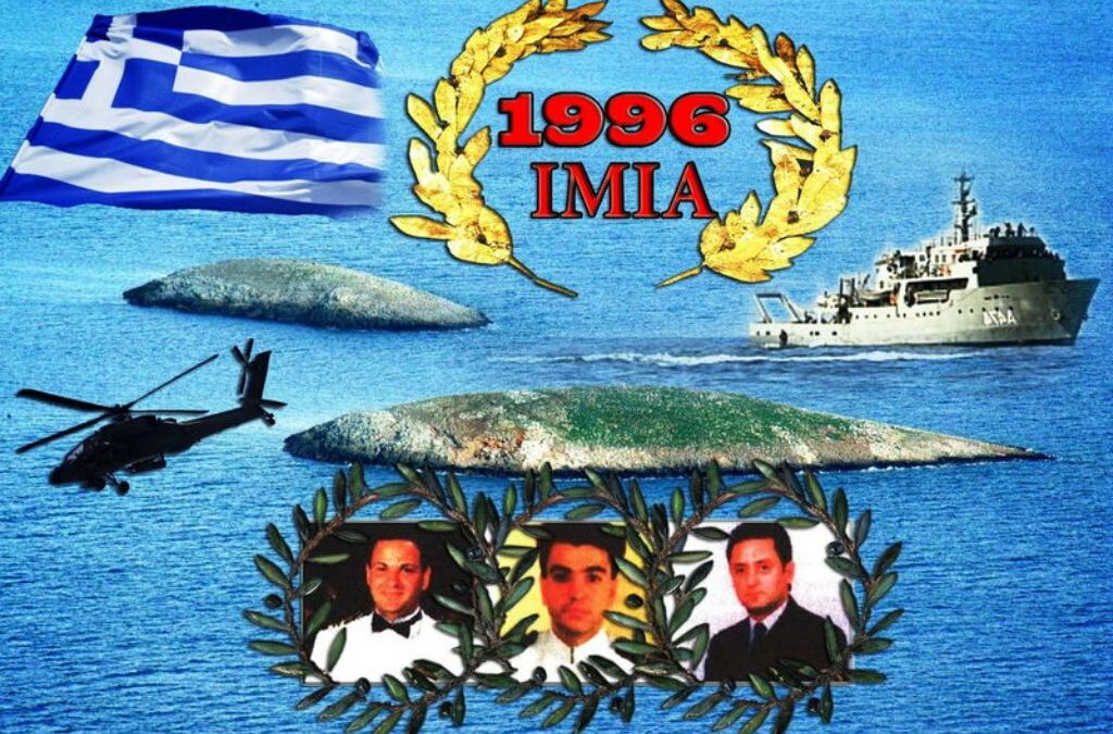 Ίμια – Σήμερα η τραγική επέτειος: Αμοντάριστα πλάνα και εικόνες που δεν έπαιξαν στην Ελλάδα (VIDEOS)