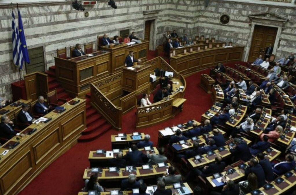 Σε ποιους βουλευτές ποντάρει ο Τσίπρας για τις 151 ψήφους εμπιστοσύνης