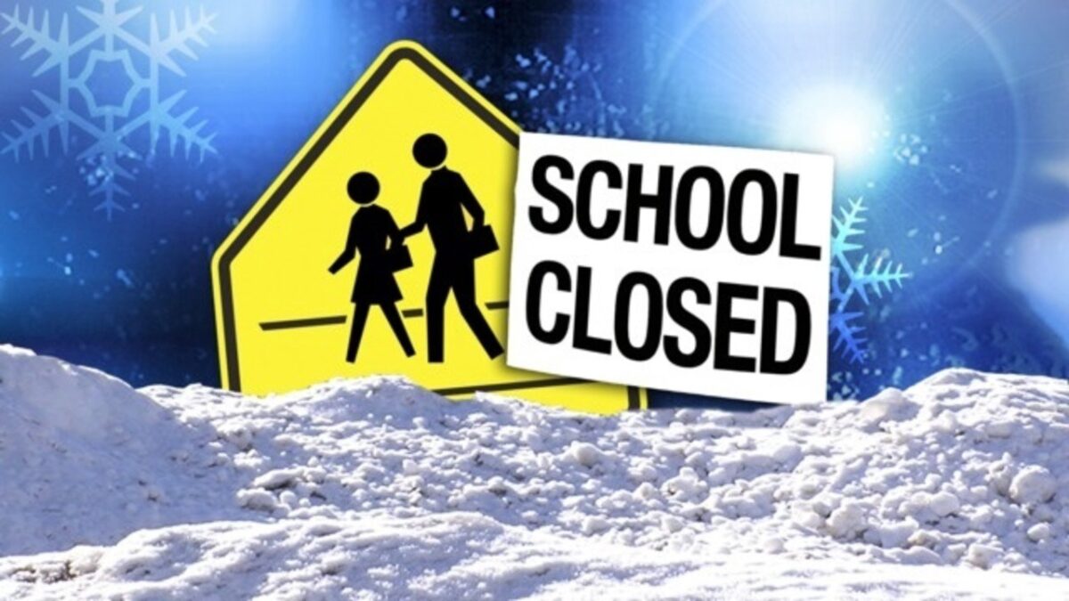 Δήμος Κατερίνης: Κλειστές αύριο Πέμπτη οι σχολικές μονάδες όλων των βαθμίδων λόγω παγετού