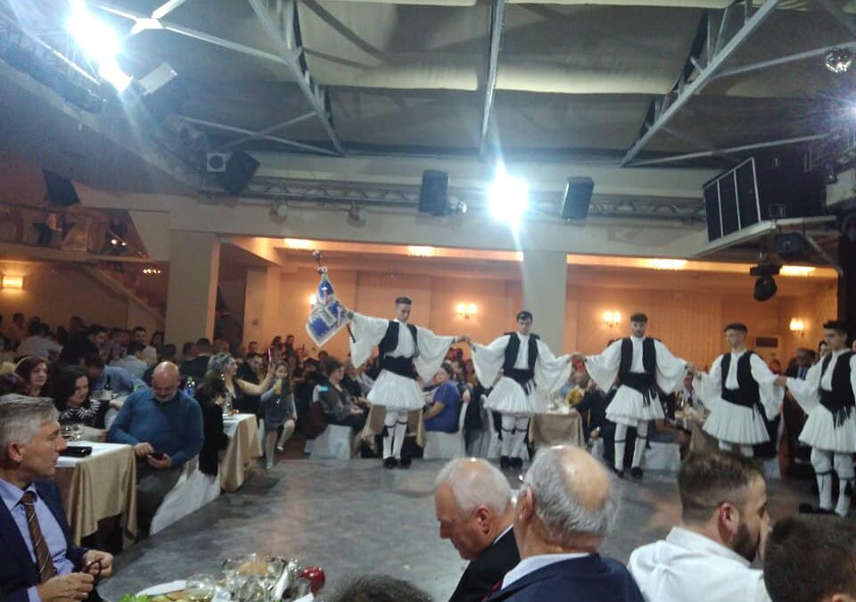 Ο ετήσιος χορός του Συλλόγου Σαρακατσαναίων Ν. Πιερίας (ΦΩΤΟ)
