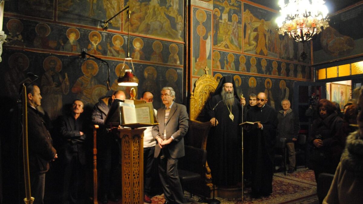Άνοιξε η αυλαία των εκδηλώσεων «Φώτια 2019» της Ιεράς Μητροπόλεως Κίτρους, Κατερίνης και Πλαταμώνος