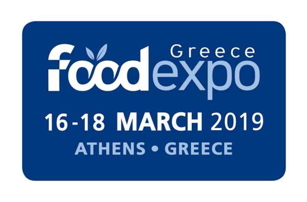 Η Περιφέρεια Κ. Μακεδονίας συμμετέχει στην 6η FOODEXPO GREECE 2019 – Πρόσκληση εκδήλωσης ενδιαφέροντος προς τις επιχειρήσεις