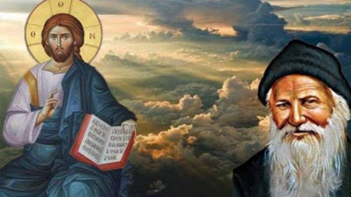 «Άγιος Πορφύριος, ο μικρός και μέγας»: Ομιλία από τον Αγιορείτη Μοναχό Πορφύριο τον Φιλοθεϊτη