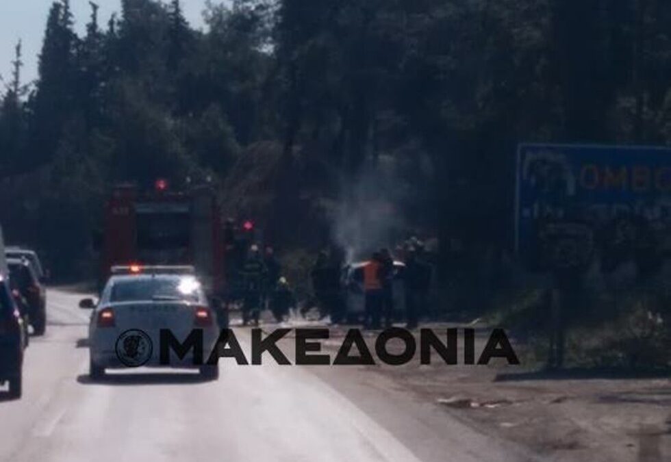 Νεκρός από φωτιά οδηγός Ι.Χ. στον περιφερειακό Θεσσαλονίκης (ΦΩΤΟ)