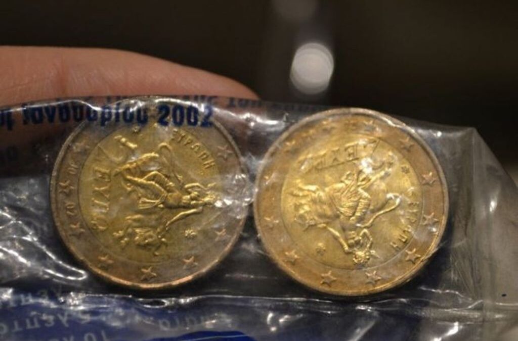 Χαμός στο eBay για τα «μαγικά» ελληνικά κέρματα των 2 ευρώ – Τα πωλούν για 60.000 ευρώ