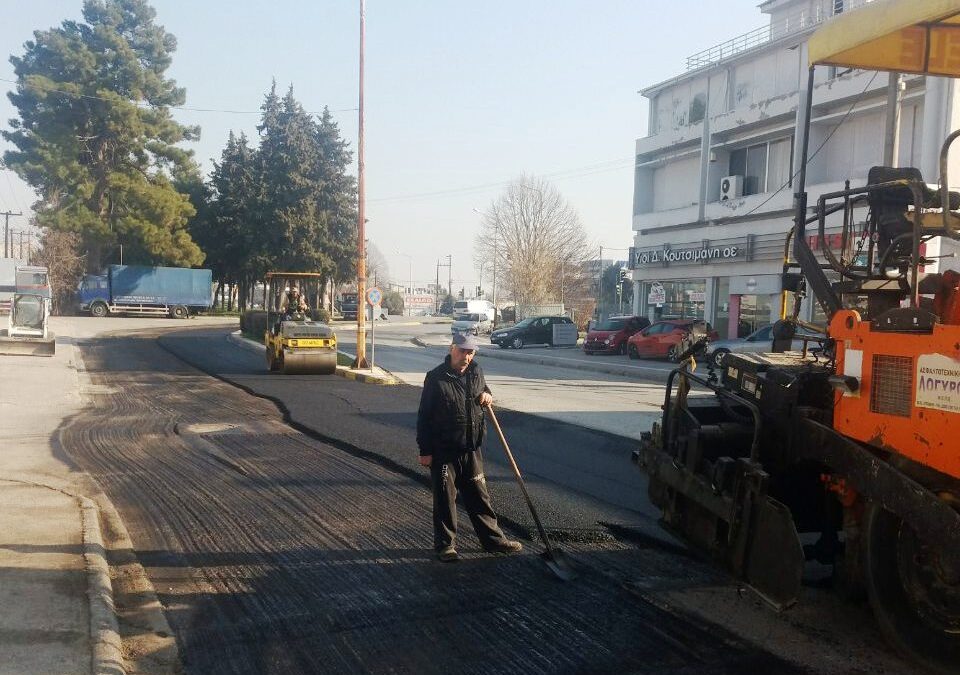 Κατερίνη: Ασφαλτοστρώσεις στις οδούς Θεσσαλονίκης & Κουντουριώτου για τη βελτίωση της οδικής ασφάλειας