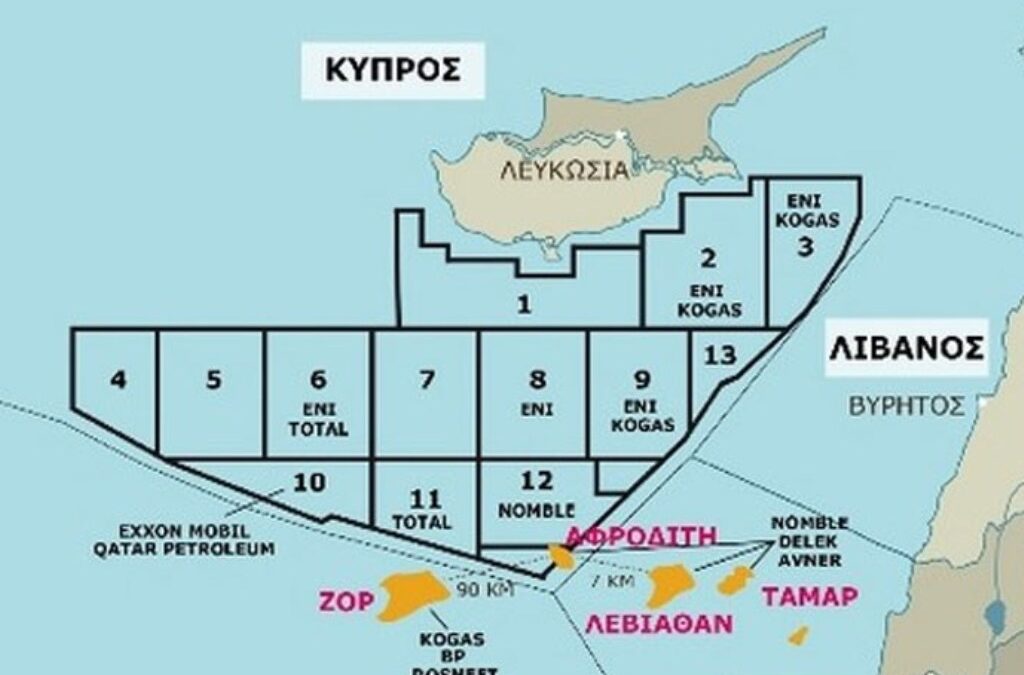 Κύπρος: Τεράστιο κοίτασμα φυσικού αερίου 5-8 τρισ. κυβικών στο οικόπεδο 10