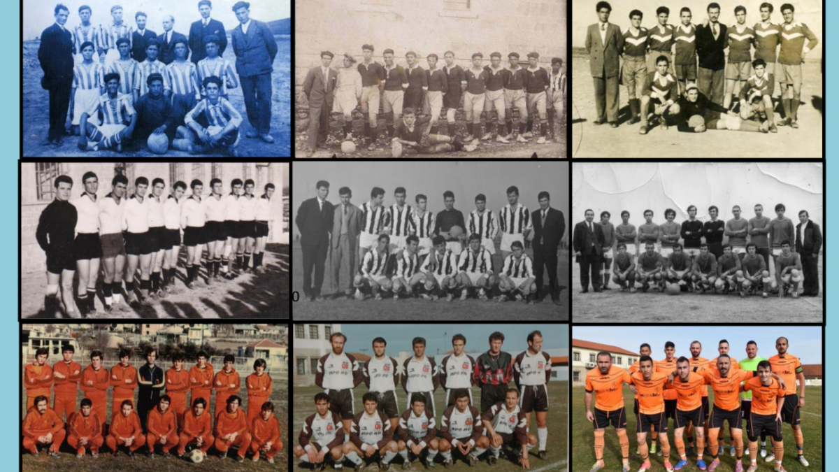 «Το ποδόσφαιρο στον Κολινδρό. Ένας αιώνας ιστορία» – Την Κυριακή 10 Φεβρουαρίου η εκδήλωση της Ομάδας Επιστημόνων Κολινδρού