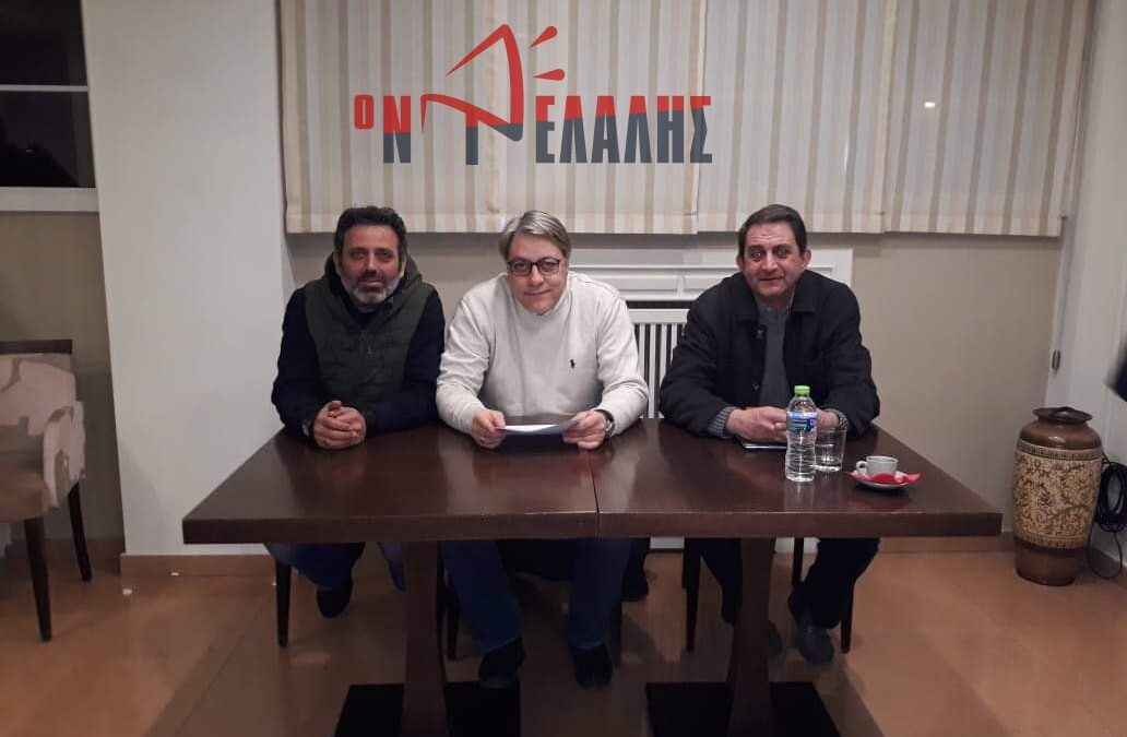 Ο υπ. δήμαρχος Κατερίνης Νίκος Τσουπέης ανακοίνωσε υποψηφίους του συνδυασμού του (VIDEO & ΦΩΤΟ)