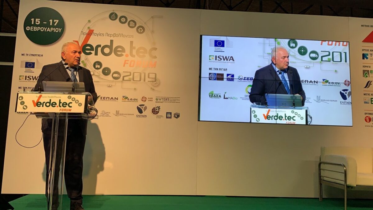 Κεντρικός ομιλητής στο Διεθνές Περιβαλλοντικό Forum ο Δήμαρχος Κατερίνης Σάββας Χιονίδης