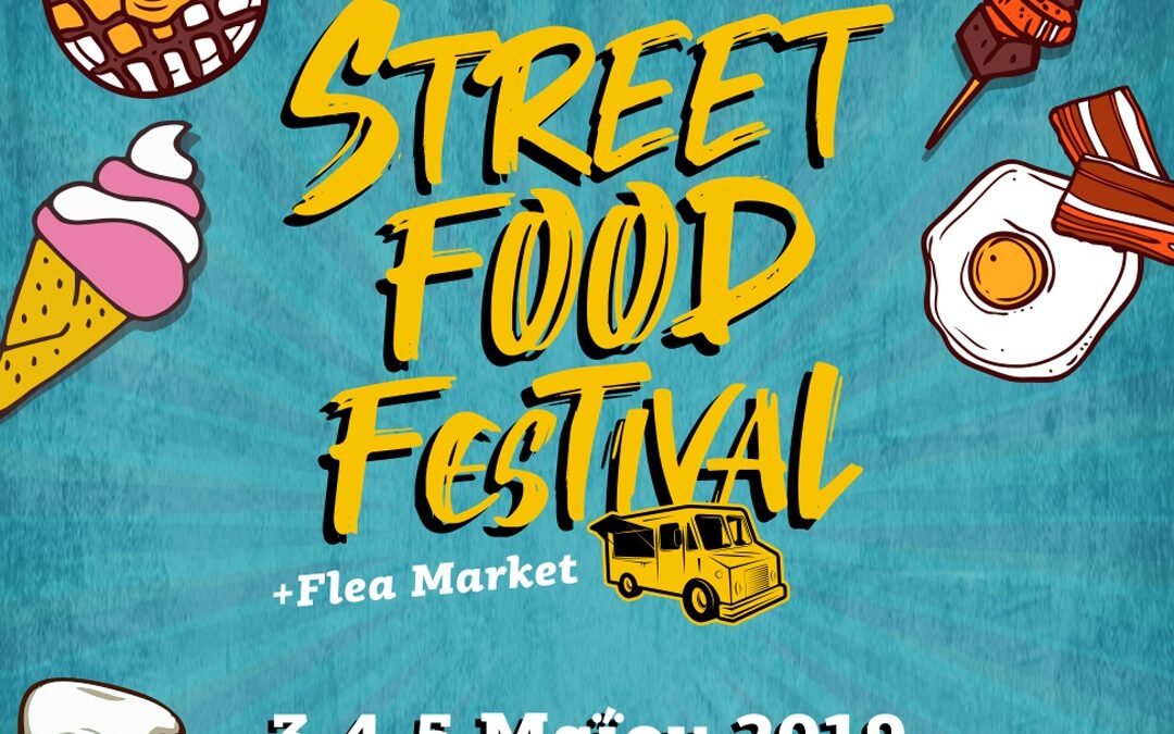Katerini Street Food Festival 2019 – Πρόσκληση Ενδιαφέροντος-Συμμετοχής
