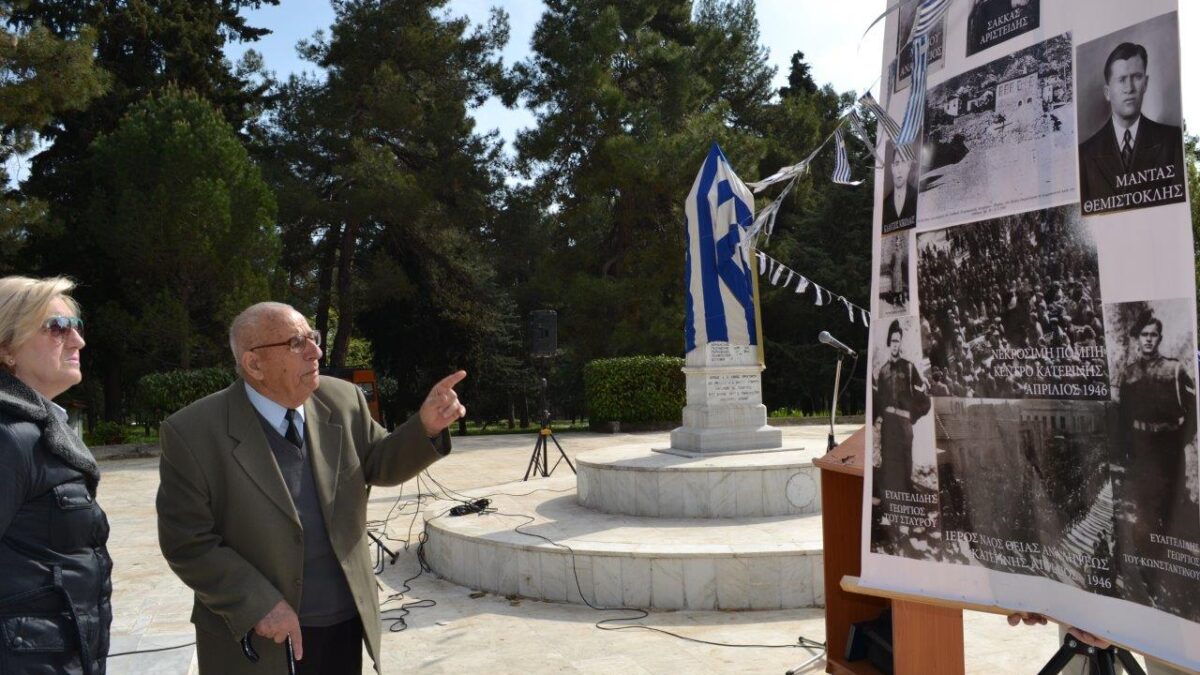 Την Κυριακή 31/3/2019 η τέλεση Μνημοσύνου υπέρ των της Πατρίδος πεσόντων στη Μάχη του Λιτοχώρου (30/31 Μαρτίου 1946)