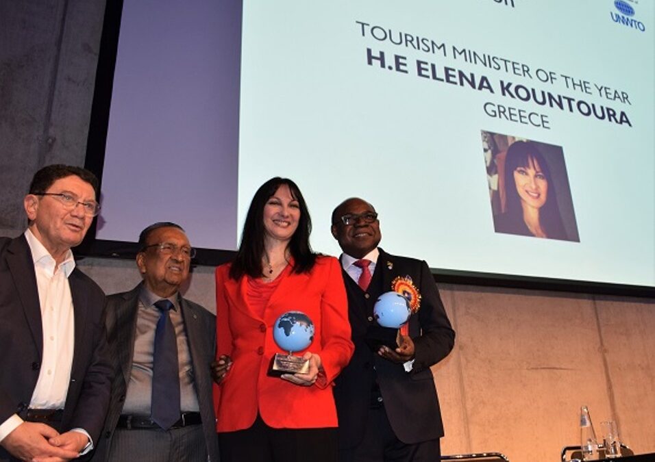 «Καλύτερη Υπουργός Τουρισμού Παγκοσμίως» αναδείχθηκε η Έλενα Κουντουρά
