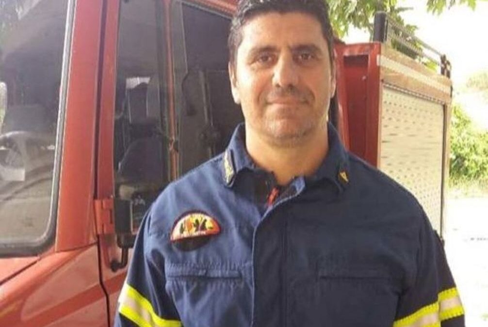 Η ανακοίνωση της Πυροσβεστικής για τον θάνατο του πυροσβέστη στη Σίνδο – Συλλυπητήρια από την υφυπ. Μακεδονίας-Θράκης