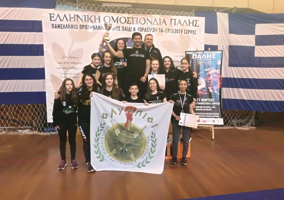 Πρωταθλητές Ελλάδας οι «Ολύμπιοι» Κατερίνης στην πάλη και για το 2019