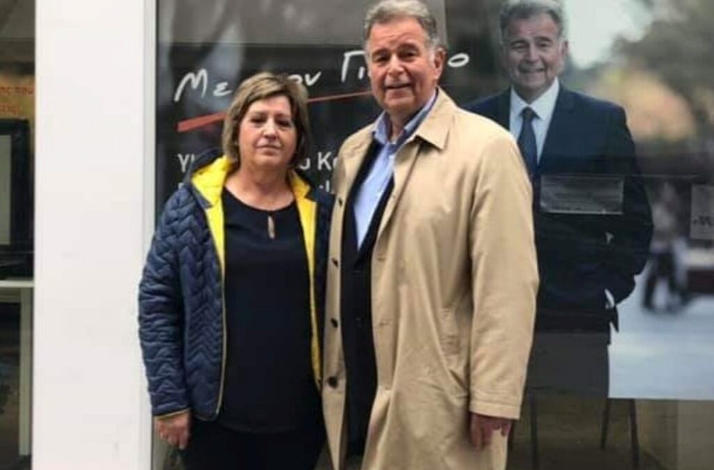Η Γεωργία Ζάλιου υποψήφια τοπική σύμβουλος Σβορώνου με τον Γιώργο Νταντάμη