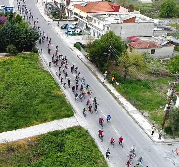 Πιερία: Με μεγάλη επιτυχία πραγματοποιήθηκε η 12η Πανελλαδική Ποδηλατοπορεία