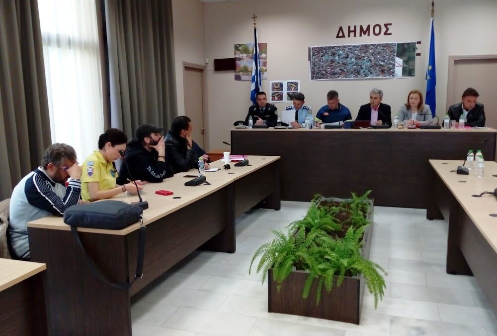 Συνεδρίασε το Συντονιστικό Τοπικό Όργανο Πολιτικής Προστασίας του Δήμου Κατερίνης