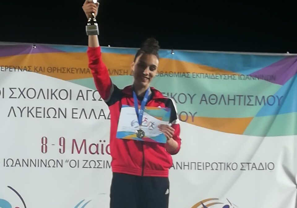 Πρωτιά και πανελλήνιο ρεκόρ στα 400μ. εμπόδια για την αθλήτρια του ΓΑΣ Αρχέλαου Άννα Χατζηπουργάνη